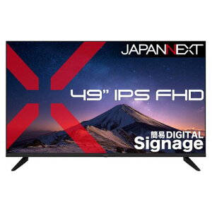 �y�@�l�l������zJAPANNEXT JN-IPS49F-M �t���f�B�X�v���C 49�^/1920×1080/HDMI×3�AVGA×1/�u���b�N/�X�s�[�J�[�L/2�N�ۏ�