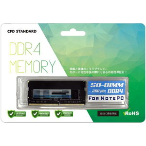 CFD�̔� 4988755-062572 CFD �X�^���_�[�h������ DDR4-3200 PC4-25600 �m�[�g�p 8GB D4N3200CS-8G