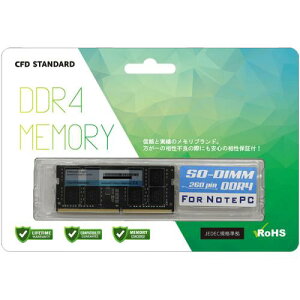 CFD�̔� 4988755-062589 CFD �X�^���_�[�h������ DDR4-3200 PC4-25600 �m�[�g�p 16GB D4N3200CS-16G