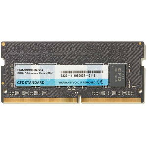 CFD�̔� 4988755-062756 CFD �X�^���_�[�h������ DDR4-2133 PC4-17000 �m�[�g�p 8GB D4N2133CS-8G