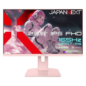 �y�@�l�l������zJAPANNEXT JN-IPS238G165F-PK �Q�[�~���O�t���f�B�X�v���C 23.8�^/1920×1080/HDMI×1�ADP×1/�s���N/�X�s�[�J�[�L/2�N�ۏ�