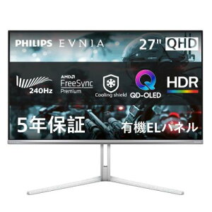 PHILIPS 27M2N6501L/11 EVNIA 240Hz�Ή�OLED�Q�[�~���O�f�B�X�v���C �i27�^/2560×1440/HDMI�ADP/�z���C�g/�X�s�[�J�L/5�N�ԃt���ۏ؁j