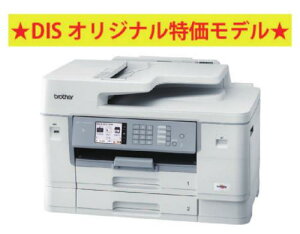 brother ZBR-MFCJ7500CDW/TS �y�������f���zMFC-J7500CDW A3IJ�����@