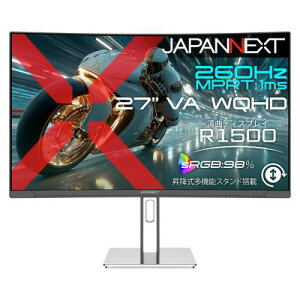 �y�@�l�l������zJAPANNEXT JN-VC27G260Q-HSP �Q�[�~���O�t���f�B�X�v���C 27�^/2560×1440/HDMI×2�ADP×2/�u���b�N/�X�s�[�J�[�L/2�N�ۏ�