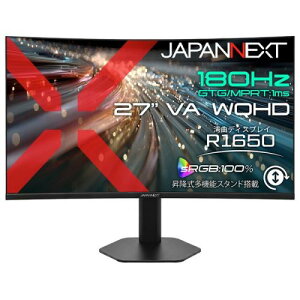 �y�@�l�l������zJAPANNEXT JN-27VC180Q-HSP �Q�[�~���O�t���f�B�X�v���C 27�^/2560×1440/HDMI×2�ADP×2/�u���b�N/�X�s�[�J�[��/2�N�ۏ�