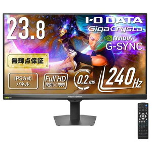 I-O DATA LCD-GD243UDB �Q�[�~���O�t���f�B�X�v���C 23.8�^/1920×1080/HDMI�ADisplayPort/�u���b�N/�X�s�[�J�[�F����/240Hz�Ή��Q�[�~���O���j�^�[�I/�u5�N�ۏ؁v�u���P�_�ۏ؁v