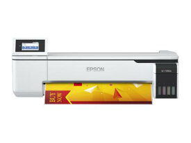 EPSON SC-T3150X A1プラス大判インクジェットプリンター/SureColor/4色/インクボトル方式/スタンド無しモデル