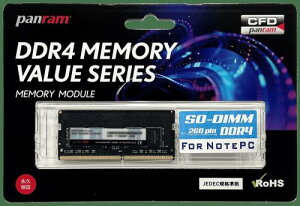 CFD�̔� D4N3200PS-8G CFD Panram DDR4-3200 �m�[�g�p������ SO-DIMM 8GB