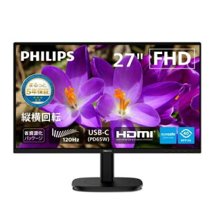 PHILIPS 27B2U2300E/11 �t���f�B�X�v���C 27�^/1920×1080/USB-C�ADisplayPort�AHDMI/�u���b�N/�X�s�[�J�[�F����/5�N�ԃt���ۏ�/�Ȏ������p�b�P�[�W/���~�X�^���h/���d(PD)65W/Eyesafe2.0