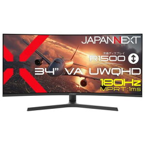 �y�@�l�l������zJAPANNEXT JN-VC34G180-HS �Q�[�~���O�t���f�B�X�v���C 34�^/3440×1440/HDMI×2�ADP×2/�u���b�N/�X�s�[�J�[�L/2�N�ۏ�