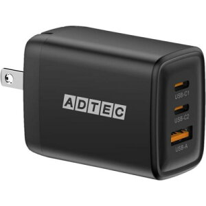 ADTEC APD-V065SAC2-BK Power Delivery�Ή� GaN AC�[�d��/65W/USB Type-A 1�|�[�g/Type-C 2�|�[�g/�u���b�N