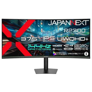 �y�@�l�l������zJAPANNEXT JN-iBC375G144UQP-HSC9 �Q�[�~���O�t���f�B�X�v���C 37.5�^/3840×1600/HDMI×1�ADP×1�AUSB-C×1/�u���b�N/�X�s�[�J�[�L/2�N�ۏ�