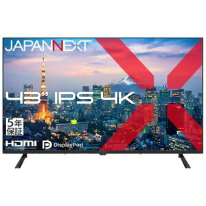 �y�@�l�l������zJAPANNEXT JN-IPS43U-H5 �t���f�B�X�v���C 43�^/3840×2160/HDMI×2�ADP×2/�u���b�N/�X�s�[�J�[�L/5�N�ۏ�