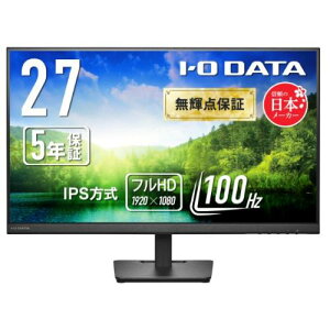 I-O DATA LCD-A272SDBX ���C�h�t���f�B�X�v���C 27�^/1920×1080/�A�i���ORGB�AHDMI/�u���b�N/�X�s�[�J�[�F����/�g���₷���Ɗ��z���𗼗������X�^���_�[�h���f��/�u���P�_�ۏ؁v