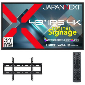 �y�@�l�l������zJAPANNEXT JN-Si43U-24 �T�C�l�[�W�f�B�X�v���C 43�^/3840×2160/HDMI×2�ADP×1�AVGA×1/�u���b�N/�X�s�[�J�[�L/3�N�ۏ�