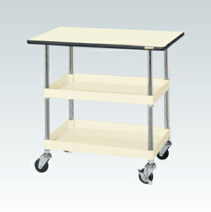 【法人様宛限定】サカエ CSP-7582LTPI CSパールワゴン(軽量タイプ・天板付)