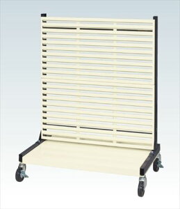 【法人様宛限定】サカエ PLS-2LDR ラックシステム(ルーバーパネルタイプ・移動式)