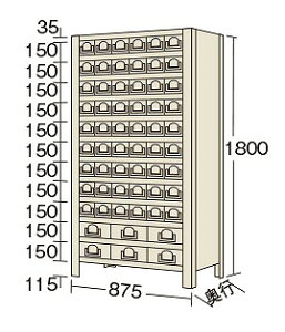 y@llzTJG KW1122-60 iIKW^i100kg^iEH1800mmE12i^Cvj
