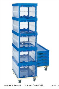 y@llzTJG SO-75DES I^^~ReiԃZbgiGXg}[dlj