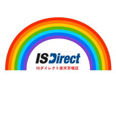 ISダイレクト楽天市場店