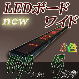 LEDCh{[h 3C16240DL (LANΉ)3F RGJ[15 dfLEDd\,LED\,fW^LEDTC{[hij
