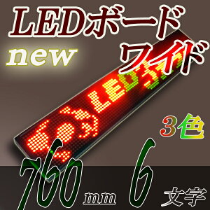 LEDCh{[h 3C1696FL (LLAN)3F RGJ[6 dfLEDd\,LED\,fW^LEDTC{[hij