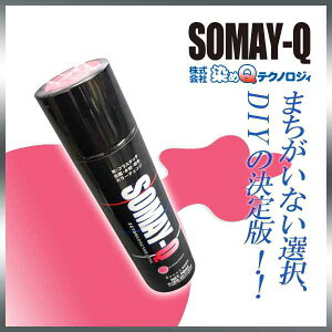 Qu[QrAsN70mllC̃imeNJ[Xv[i3,980~ȏwőIj