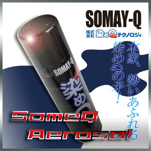 QRX~bNu[264mllC̃imeNJ[Xv[i3,980~ȏwőIj