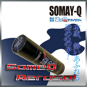 QRX~bNu[70mllC̃imeNJ[Xv[i3,980~ȏwőIj