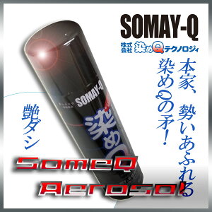 Qیco264mllC̃imeNJ[Xv[i3,980~ȏwőIj