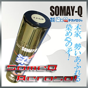 QzCg264mllC̃imeNJ[Xv[i3,980~ȏwőIj