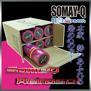 yW[YQzubN 70mllC̃imeNJ[Xv[6pZbgij