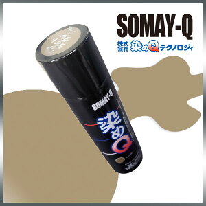 QCg^ 70mllC̃imeNJ[Xv[i3,980~ȏwőIj