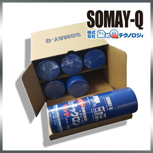 Q~b`N420ml ꊇ6PpbNlC̃imeNXv[i3,980~ȏwőIj