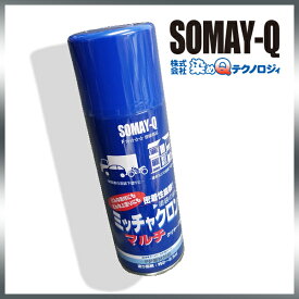 楽天市場 ステンレス 塗装用品 Diy 工具 花 ガーデン Diyの通販