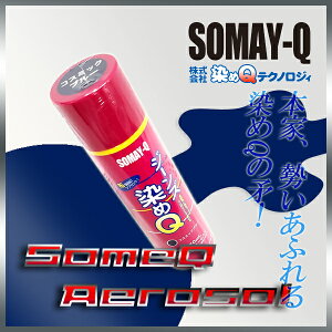 yW[YQzRX~bNu[70mllC̃imeNJ[Xv[i3,980~ȏwőIj