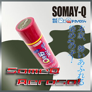 yW[YQzXO[ 70mllC̃imeNJ[Xv[i3,980~ȏwőIj