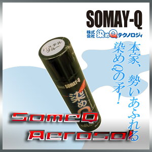 QpXeu[ 70mllC̃imeNJ[Xv[i3,980~ȏwőIj