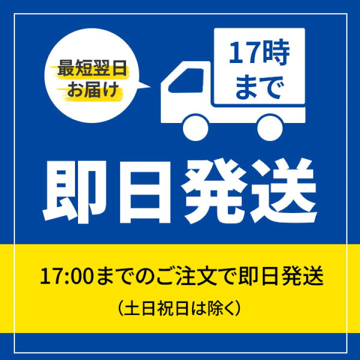楽天市場】LEDミニボード96白（白色LED スリムミニ 全角6文字）表示器 