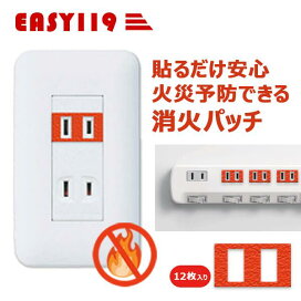 楽天市場】LEDワイドボード 3C16240DU (USB対応)3色 RGカラー15文字 