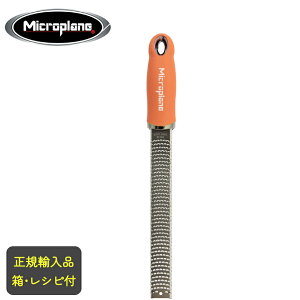 Microplane@}CNvC@v~AV[Y@[X^[O[^[@yIWz@yo׉\zm`[Y낵E}CNv[]@Ki {KAi