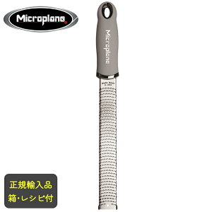 Microplane@}CNvC@v~AV[Y@[X^[O[^[@yO[z@yo׉\zm`[Y낵E}CNv[]@Ki {KAi