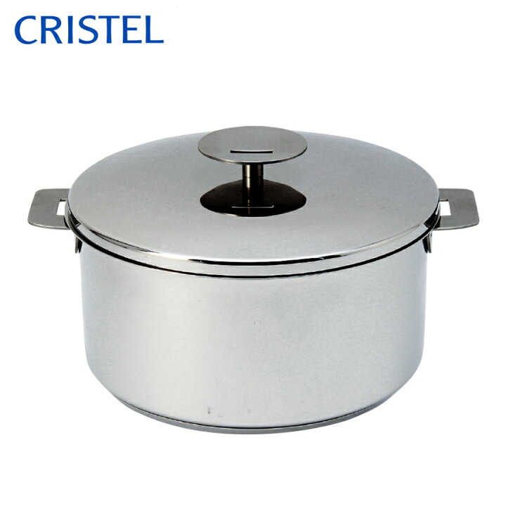 楽天市場】CRISTEL クリステル グラフィットシリーズ 両手鍋深型 22cm  