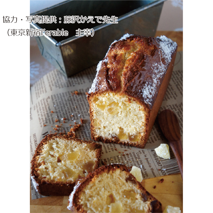 CHIYODA 千代田金属工業　ブリキクリスタルケーキ　シリコンコーティング　パウンド型 チヨダ | I’sキッチン