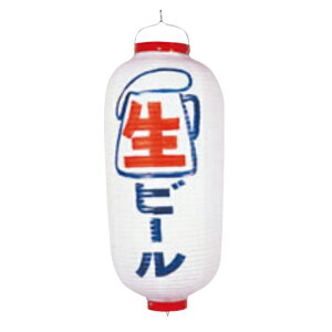 rj[@傤@r[@9^@i218j[񓔁EEX]