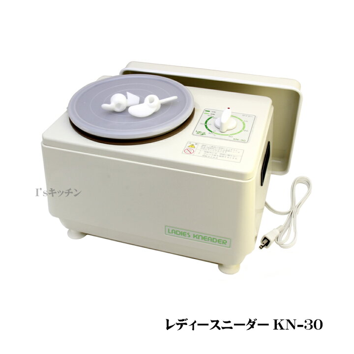 楽天市場】大正電機 レディースニーダー KN-30 : I