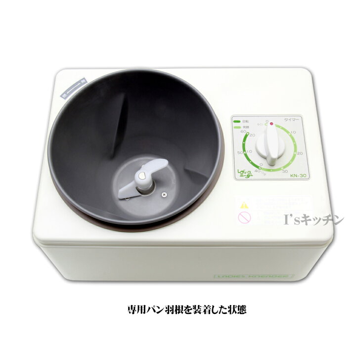 楽天市場】大正電機 レディースニーダー KN-30 : I 