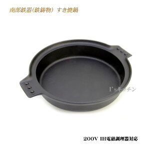 암S@y ZA Ă 24cm@{@IHΉ@S