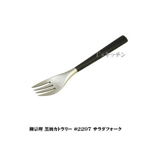 y[֔z @ Jg[@ #2250@T_tH[N