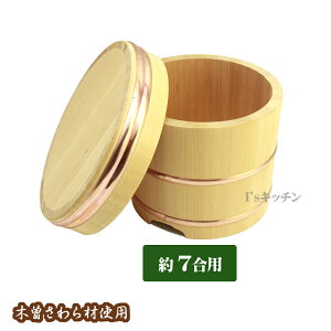 ؑ] ]˂т 24cm 7 iCj